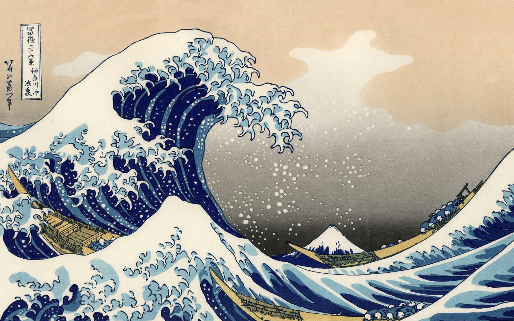 Why The Great Wave?